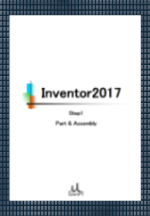 eLXg Inventor2017 Step1 Parts&Assembly